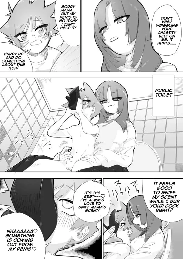 mr. hokke   Hentai Chapter 1 - page 21