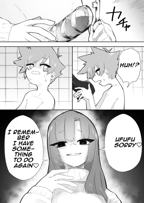 mr. hokke   Hentai Chapter 1 - page 22