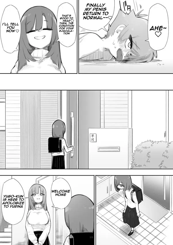 mr. hokke   Hentai Chapter 1 - page 29