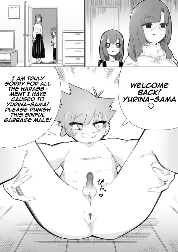 mr. hokke   Hentai Chapter 1 - page 30