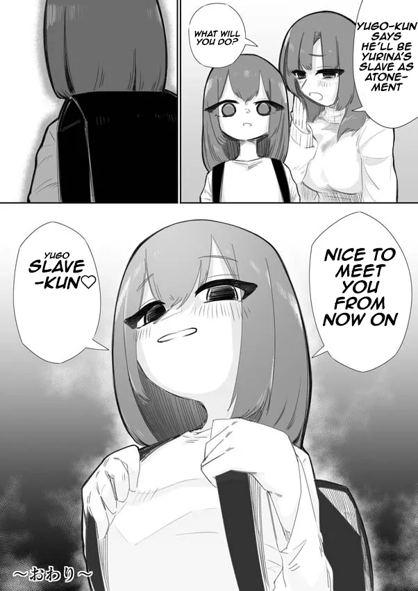 mr. hokke   Hentai Chapter 1 - page 31