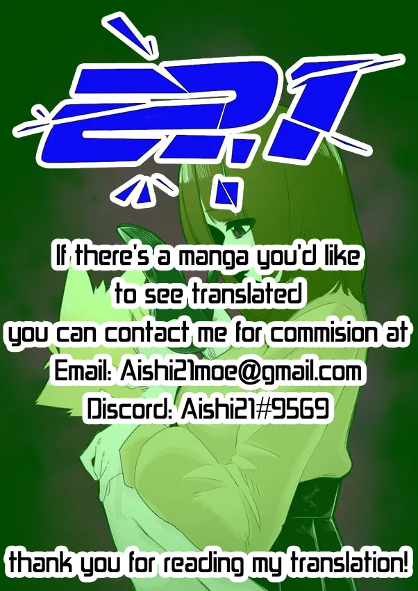 mr. hokke   Hentai Chapter 1 - page 33