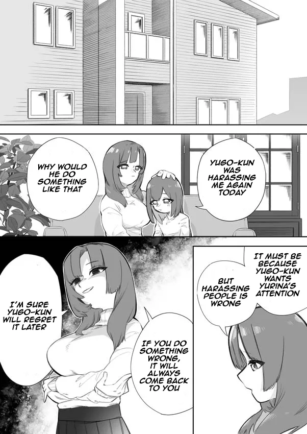 mr. hokke   Hentai Chapter 1 - page 5