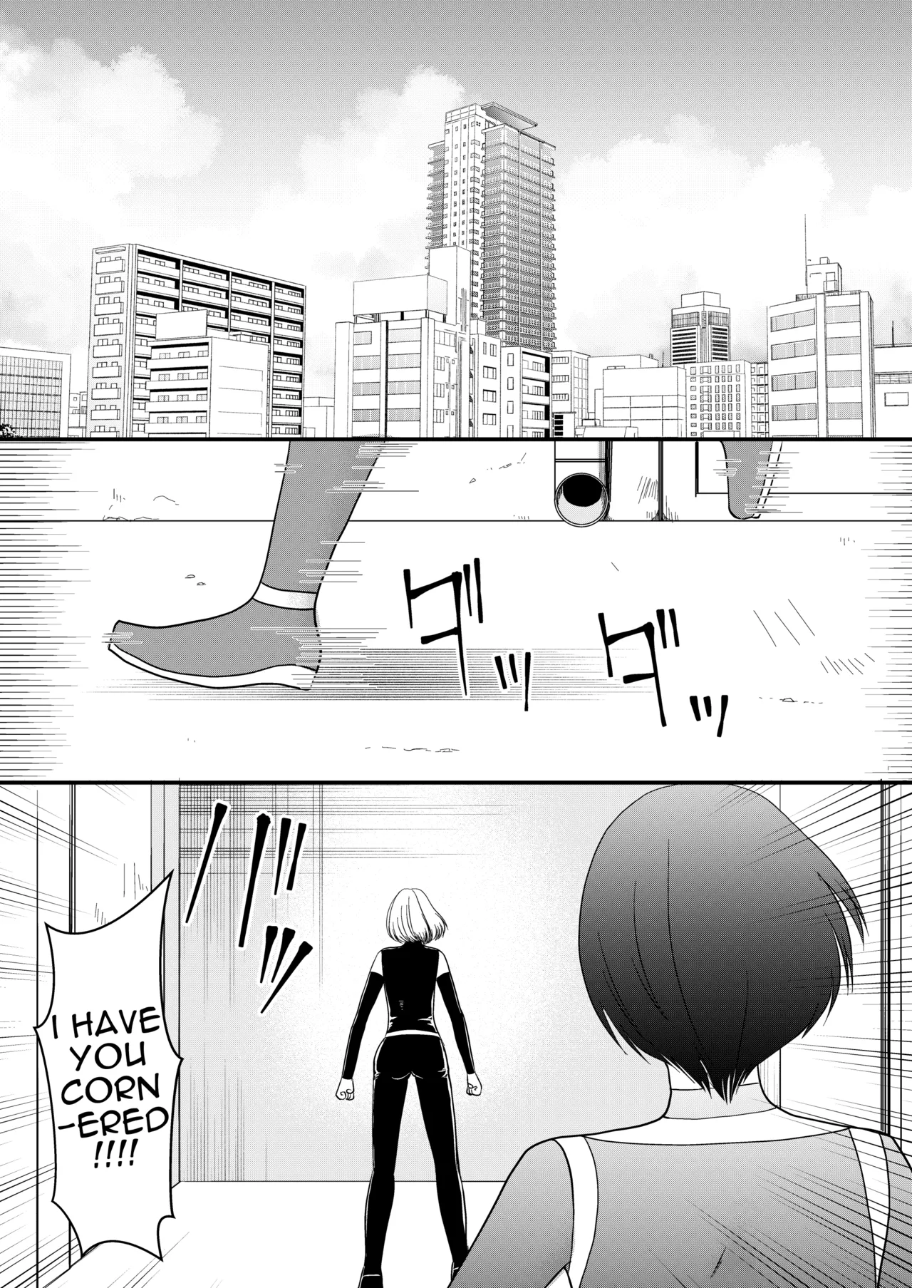 mr. hokke   Hentai Chapter 1 - page 82