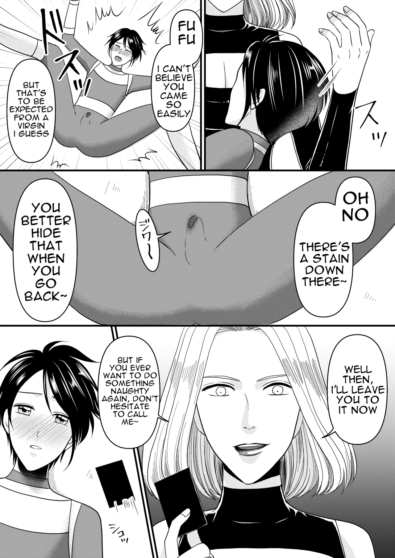 mr. hokke   Hentai Chapter 1 - page 89