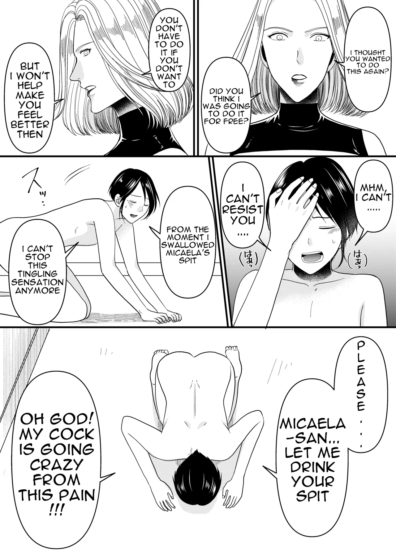 mr. hokke   Hentai Chapter 1 - page 91