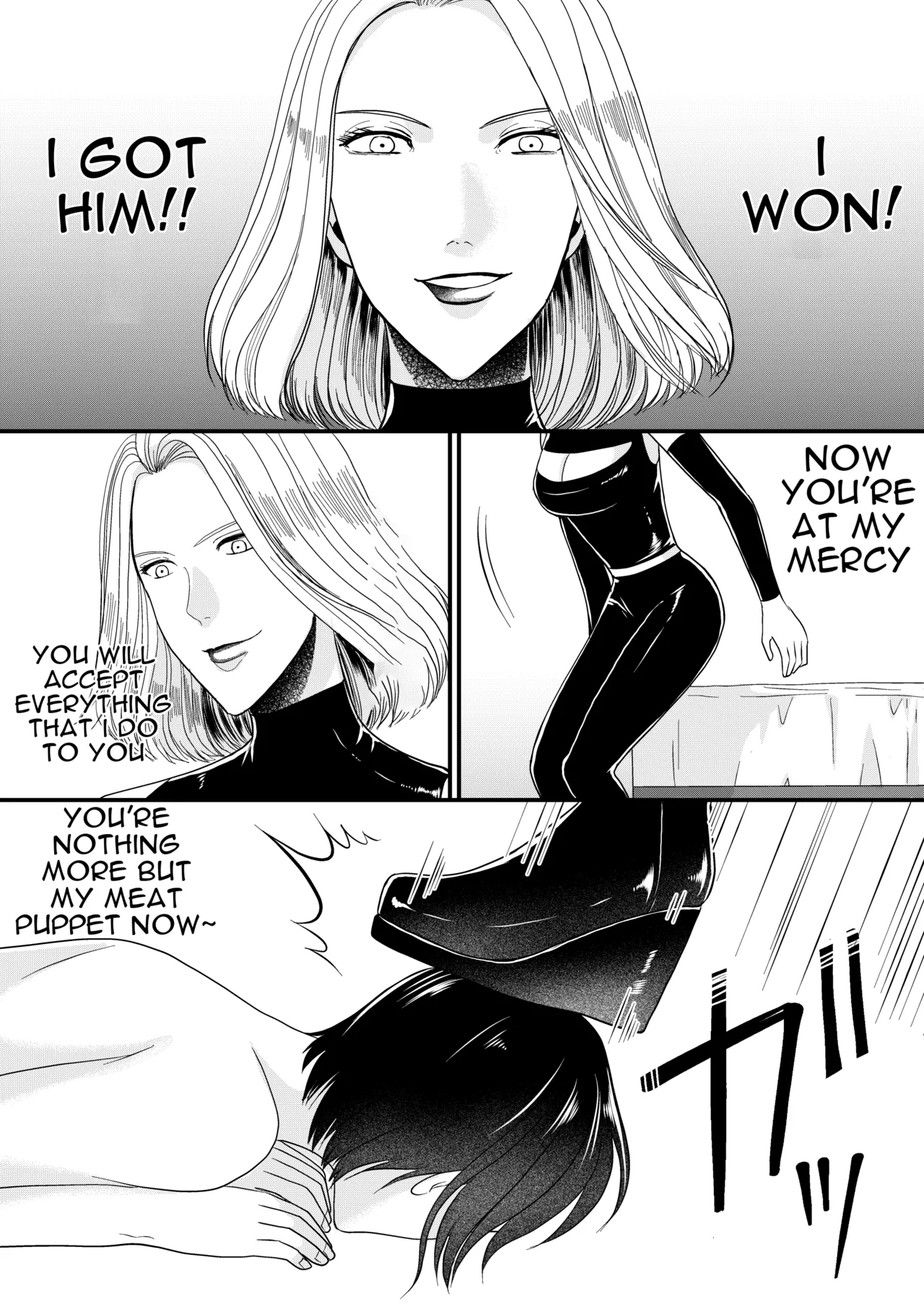 mr. hokke   Hentai Chapter 1 - page 92