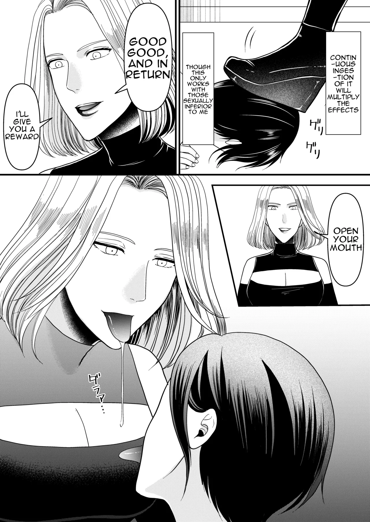 mr. hokke   Hentai Chapter 1 - page 94