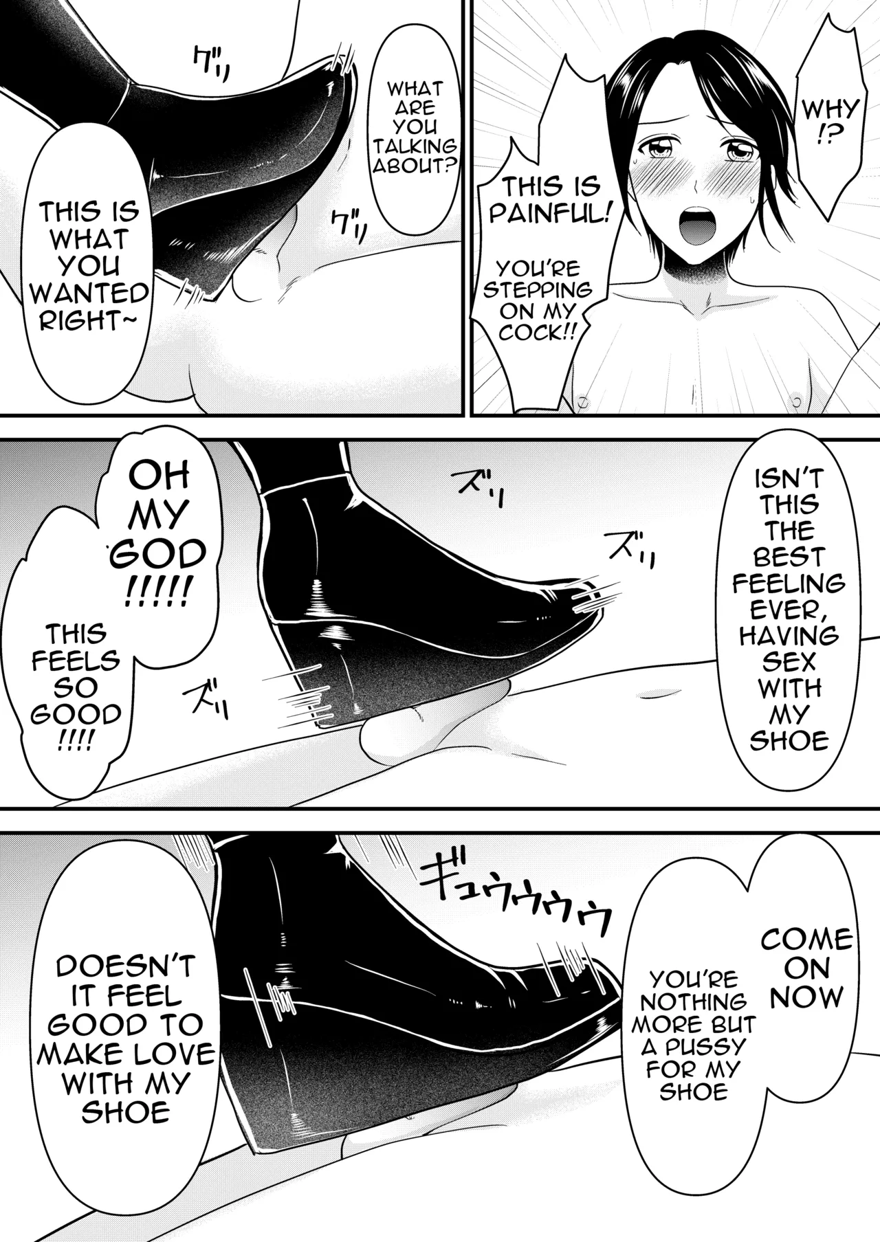 mr. hokke   Hentai Chapter 1 - page 97