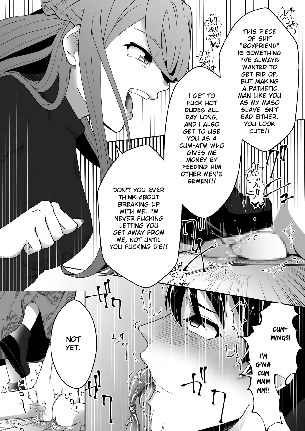 mr. hokke   Hentai Chapter 2 - page 110