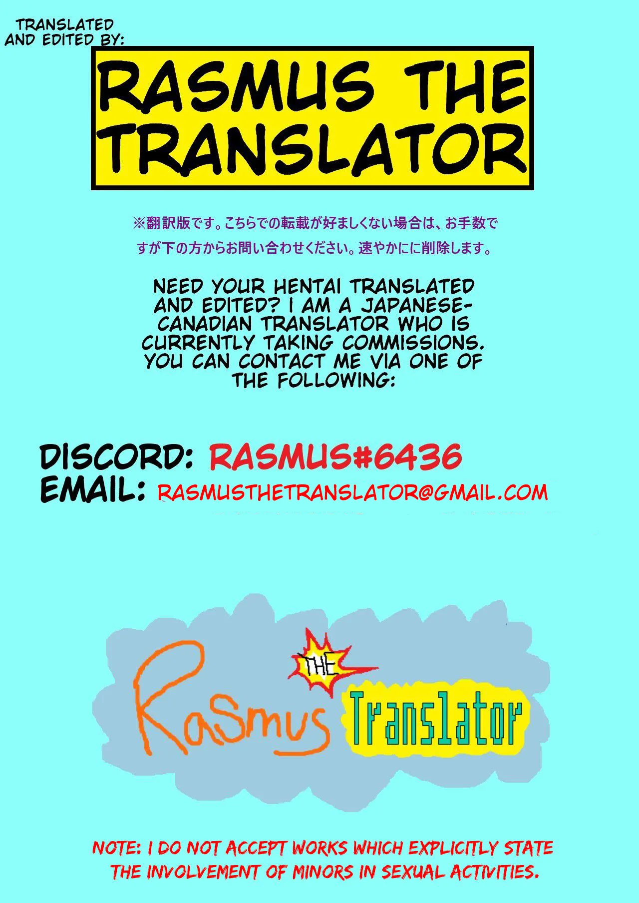 mr. hokke   Hentai Chapter 2 - page 115