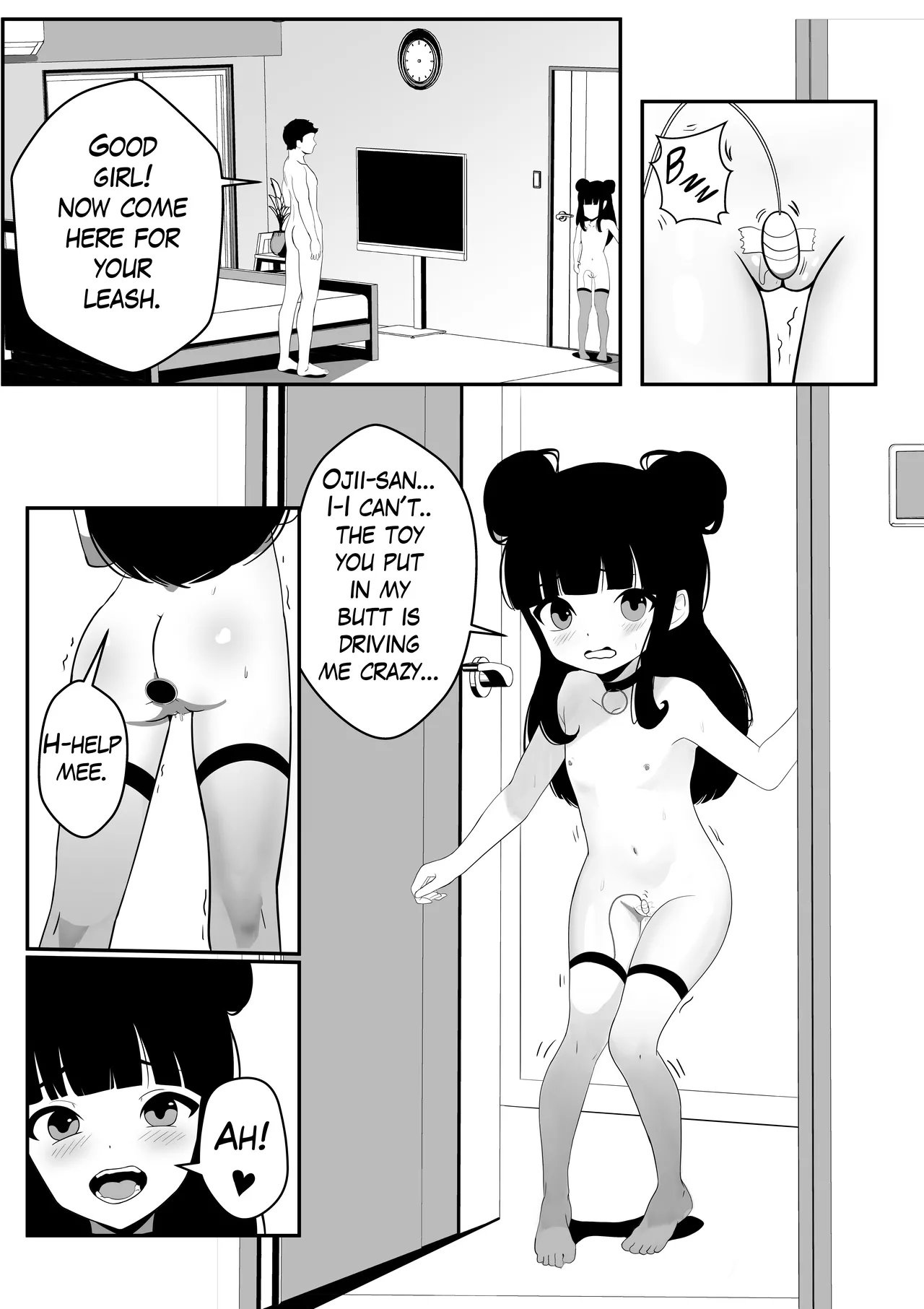 Maki-chan wa Motto Ookina Yubi ga Hoshii Chapter 1 - page 12