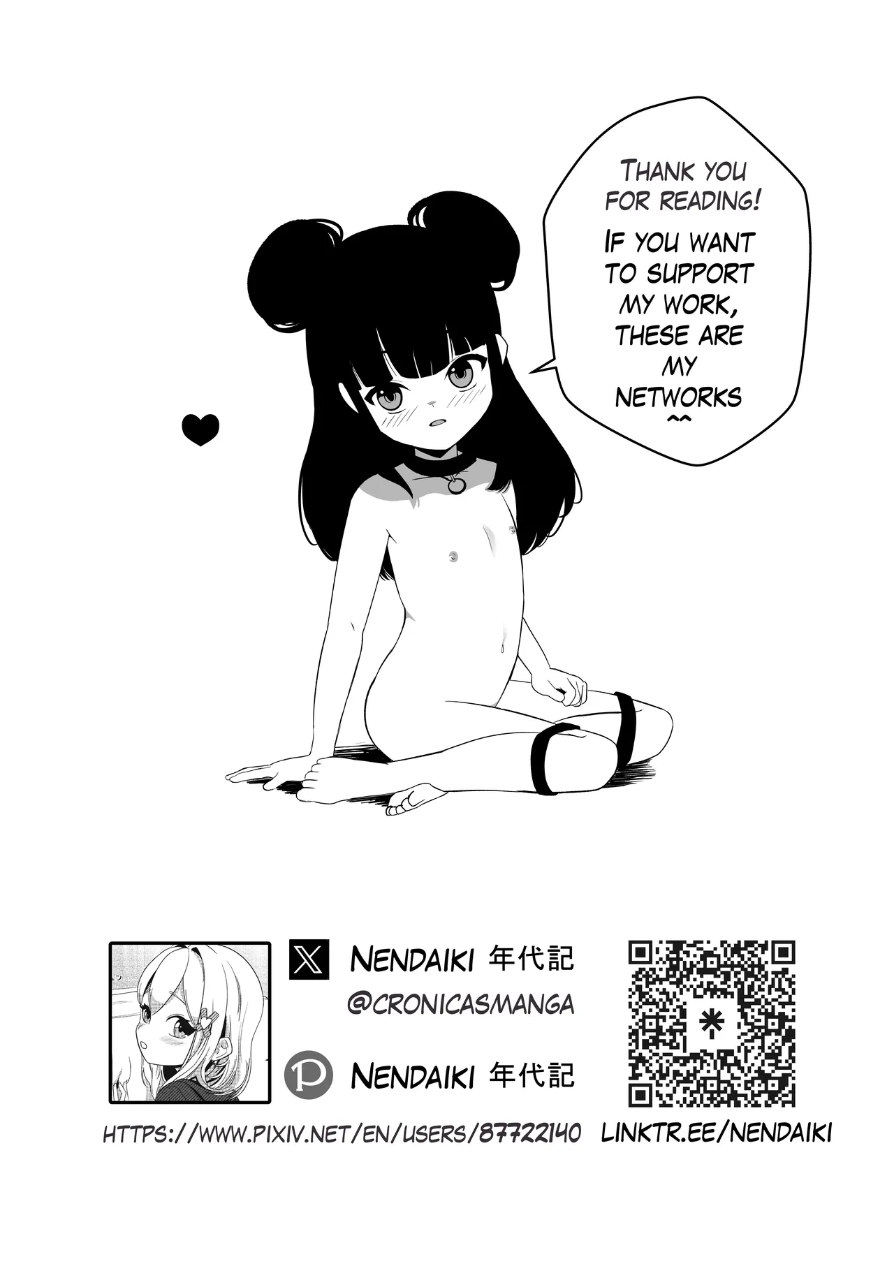 Maki-chan wa Motto Ookina Yubi ga Hoshii Chapter 1 - page 23