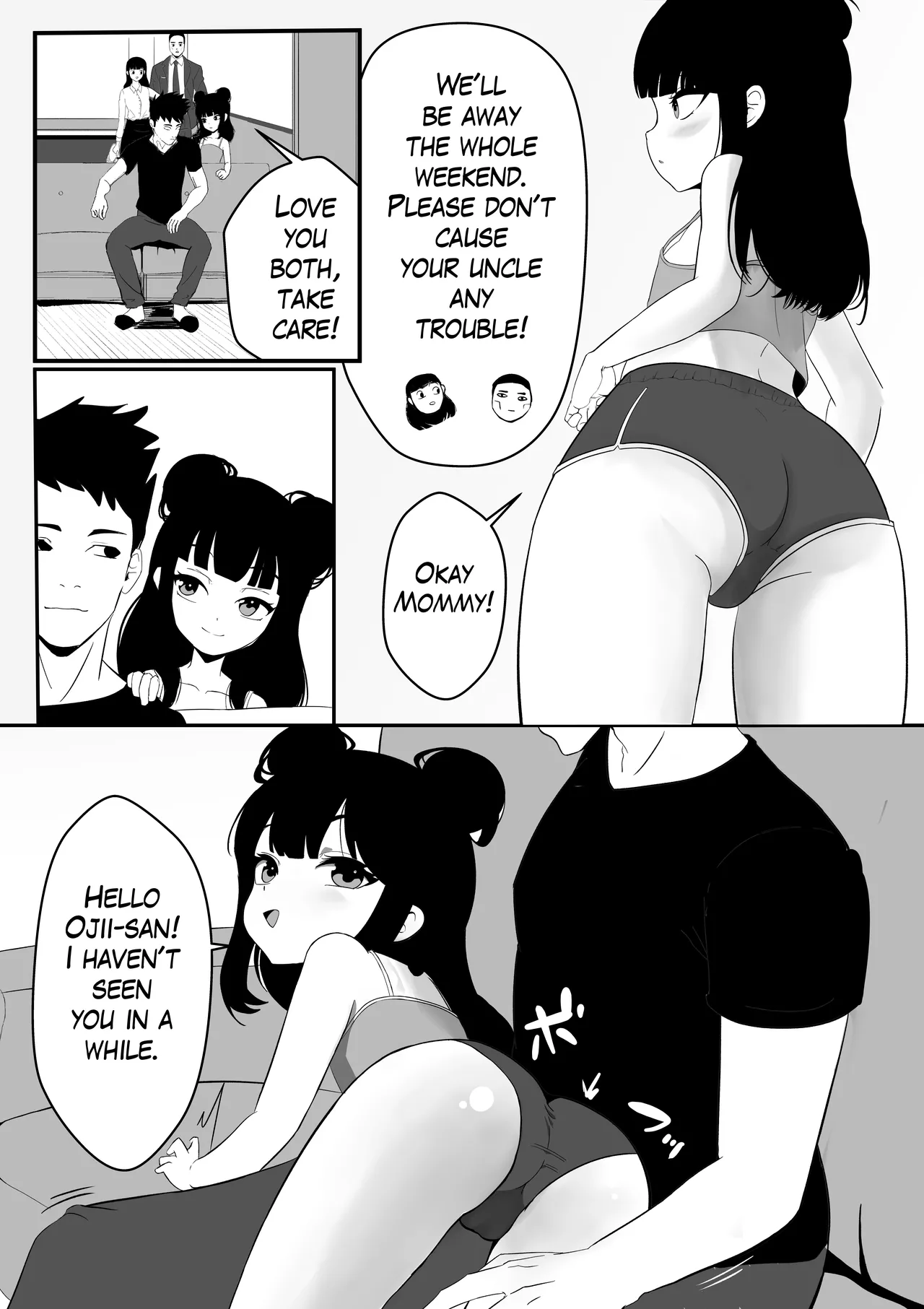 Maki-chan wa Motto Ookina Yubi ga Hoshii Chapter 1 - page 4