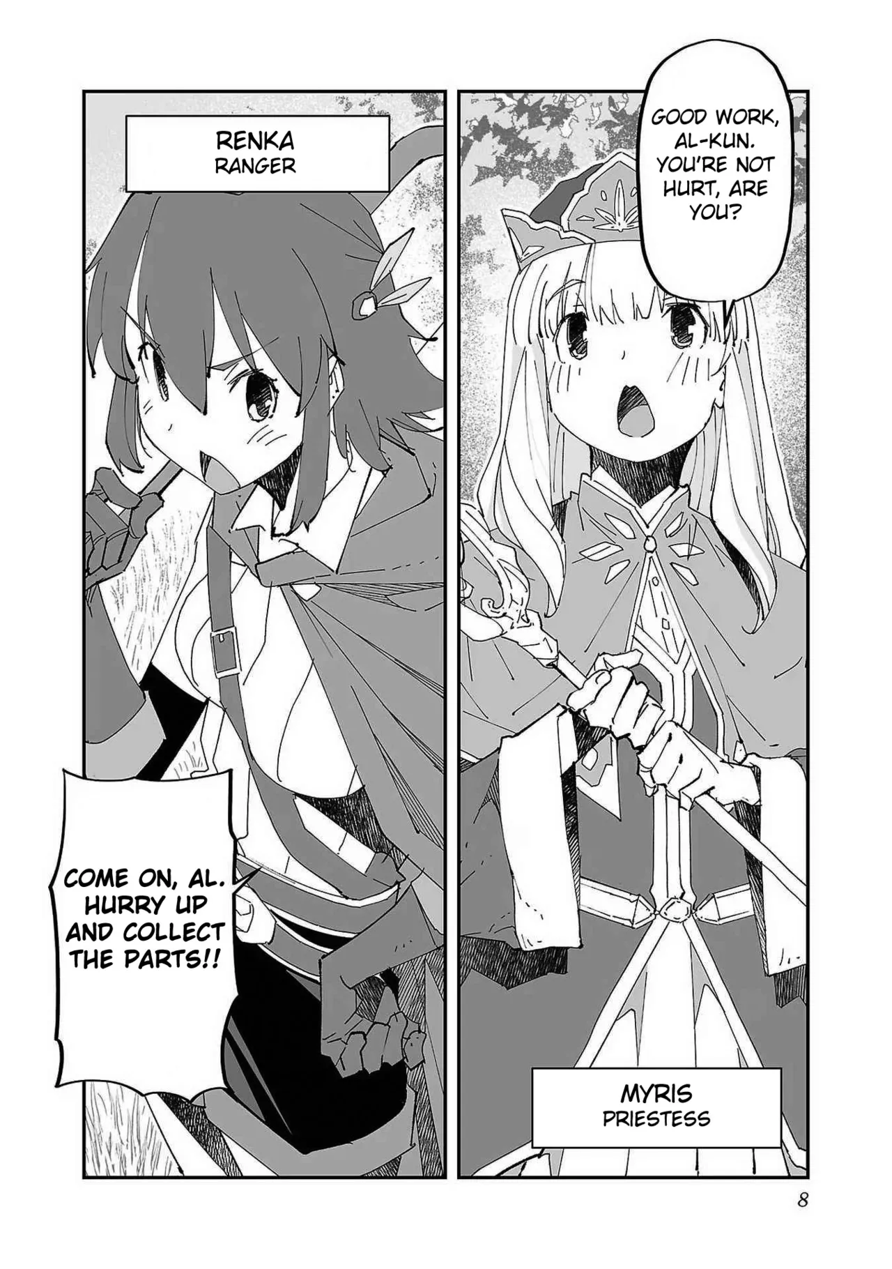 Netori Mahoutsukai no Bouken Volume 1 ch.1-3 Chapter 1-3 - page 10