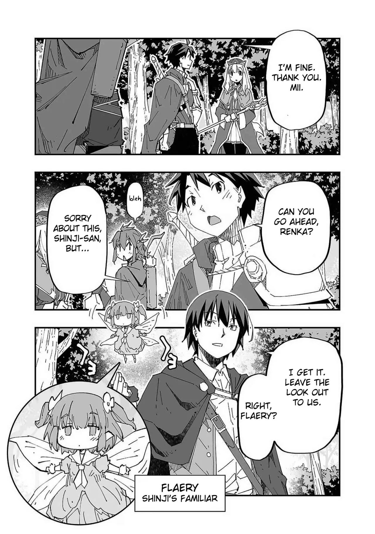 Netori Mahoutsukai no Bouken Volume 1 ch.1-3 Chapter 1-3 - page 11