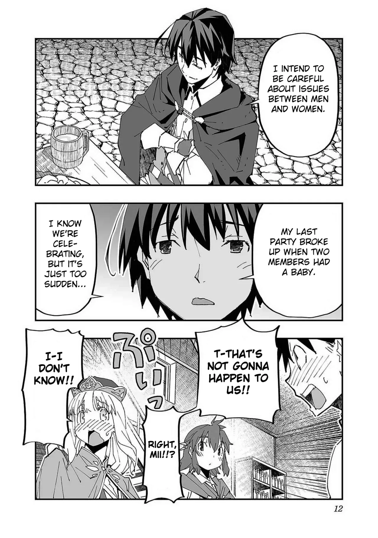 Netori Mahoutsukai no Bouken Volume 1 ch.1-3 Chapter 1-3 - page 14