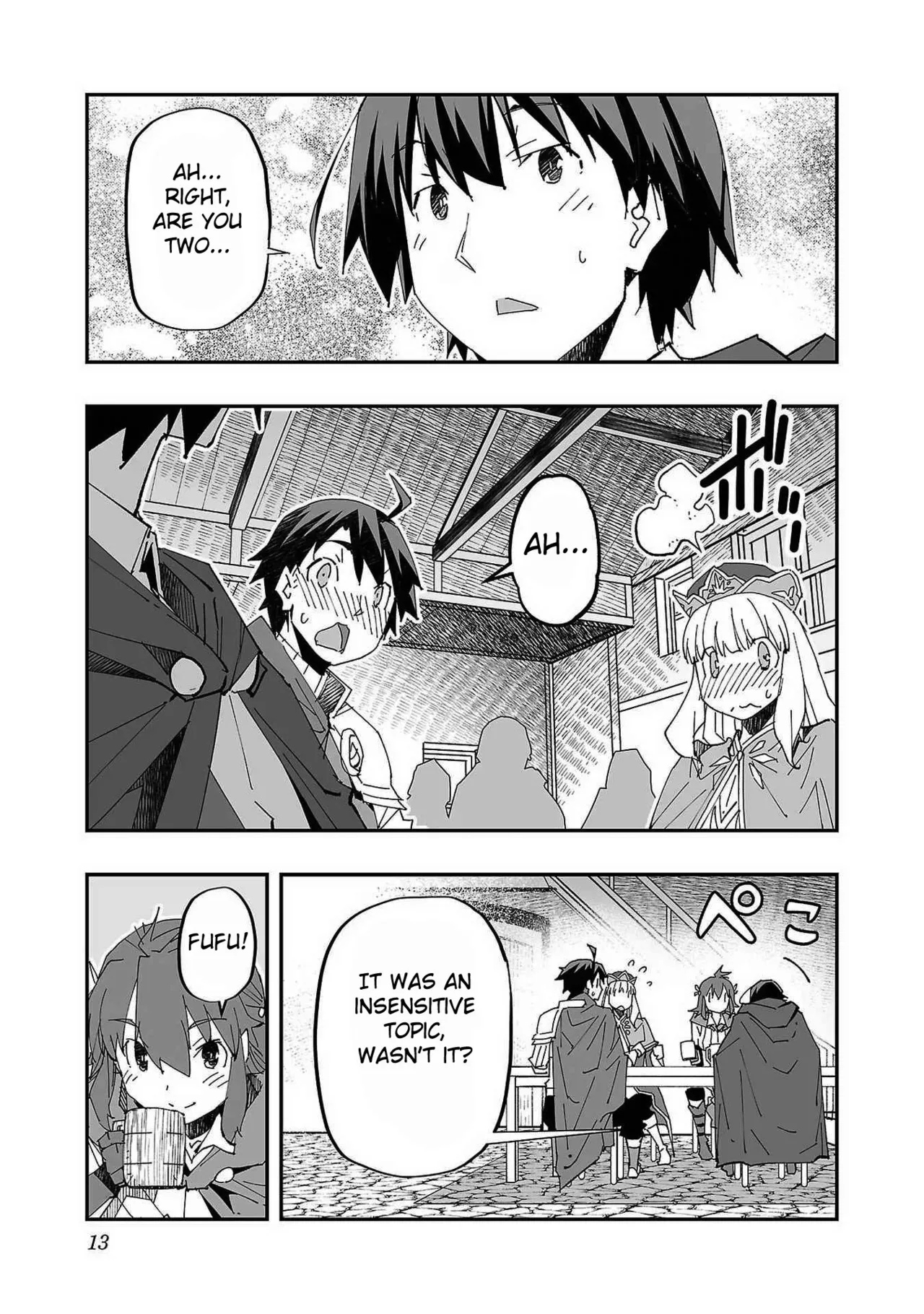 Netori Mahoutsukai no Bouken Volume 1 ch.1-3 Chapter 1-3 - page 15