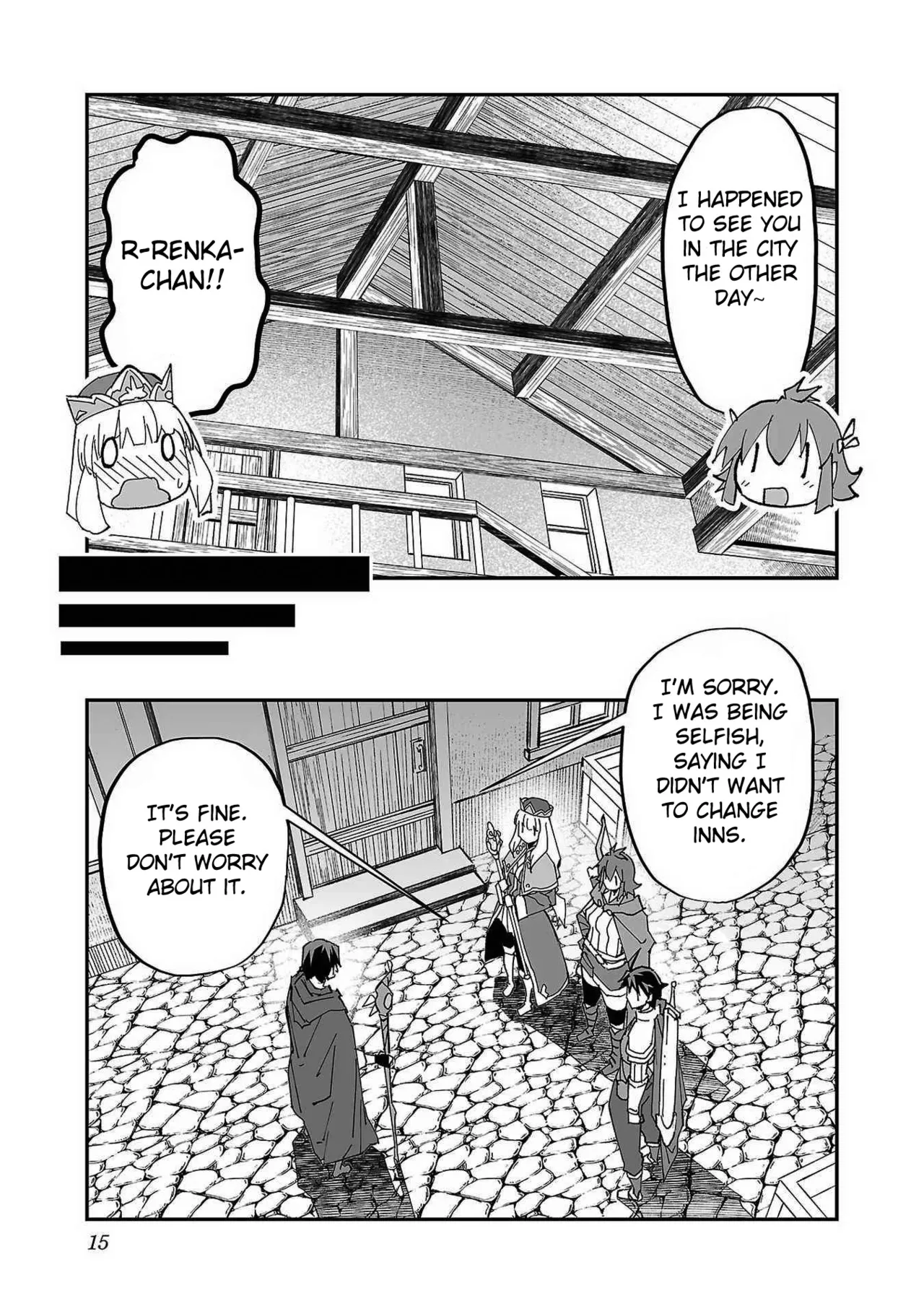 Netori Mahoutsukai no Bouken Volume 1 ch.1-3 Chapter 1-3 - page 17