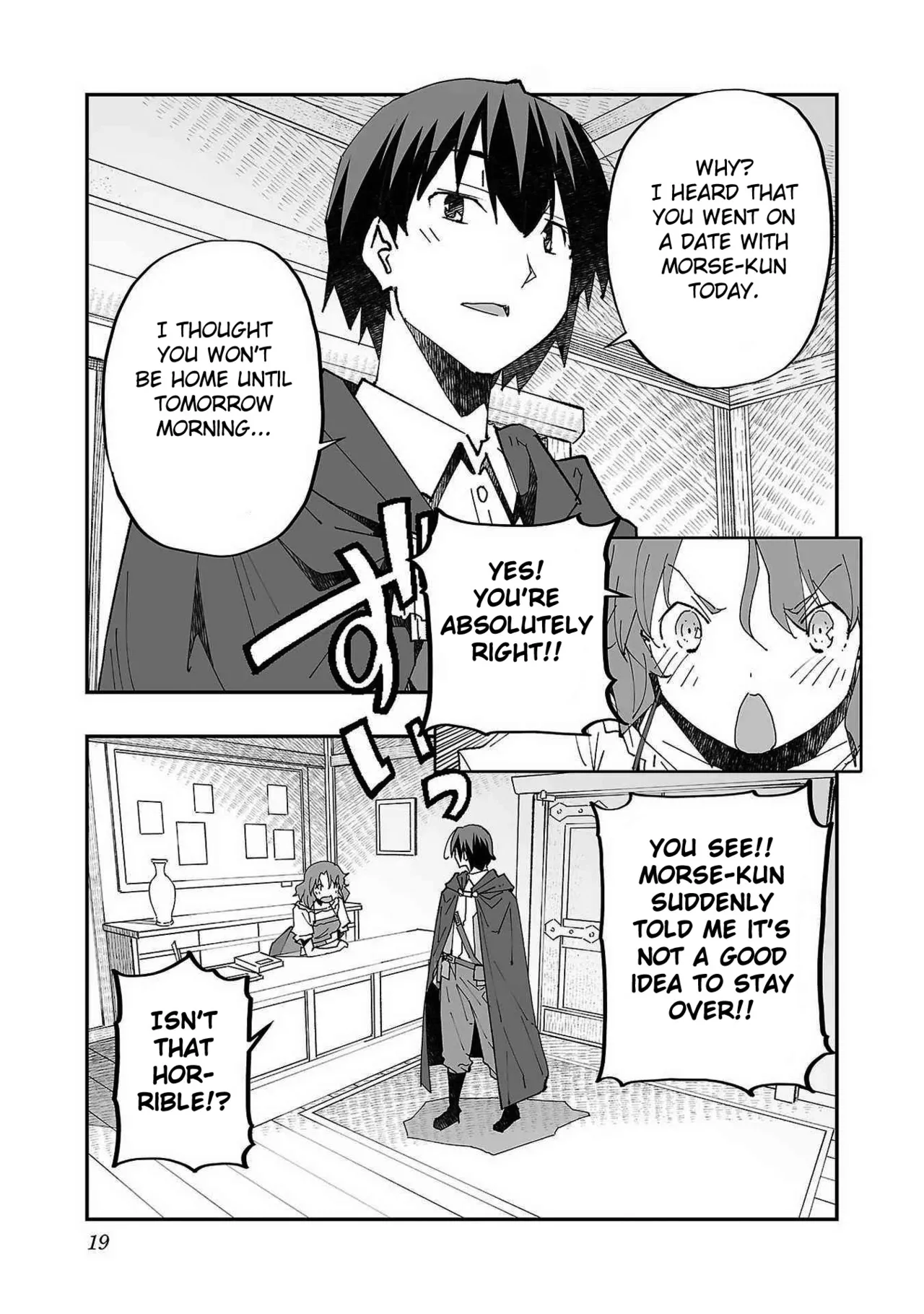 Netori Mahoutsukai no Bouken Volume 1 ch.1-3 Chapter 1-3 - page 21