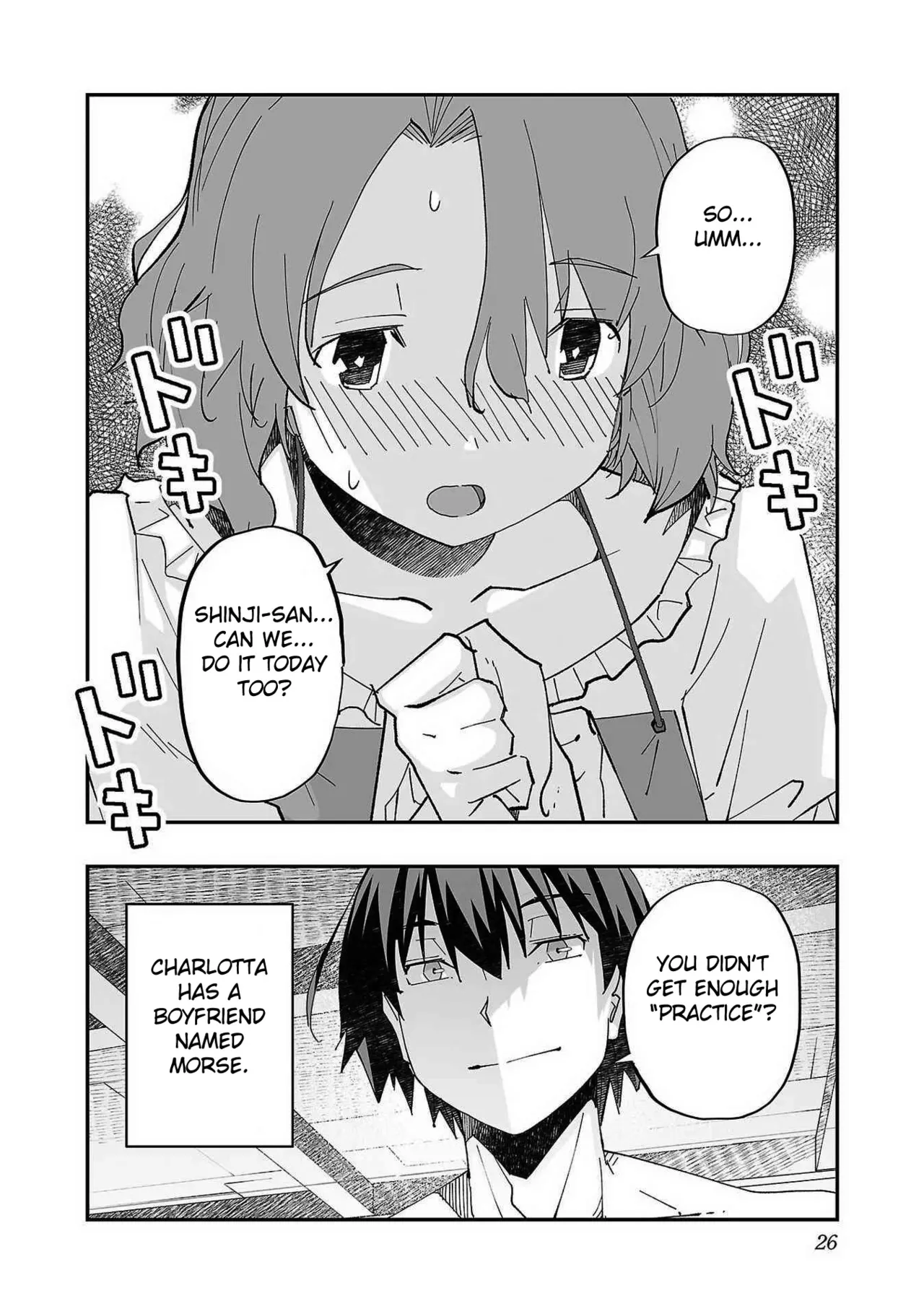 Netori Mahoutsukai no Bouken Volume 1 ch.1-3 Chapter 1-3 - page 28