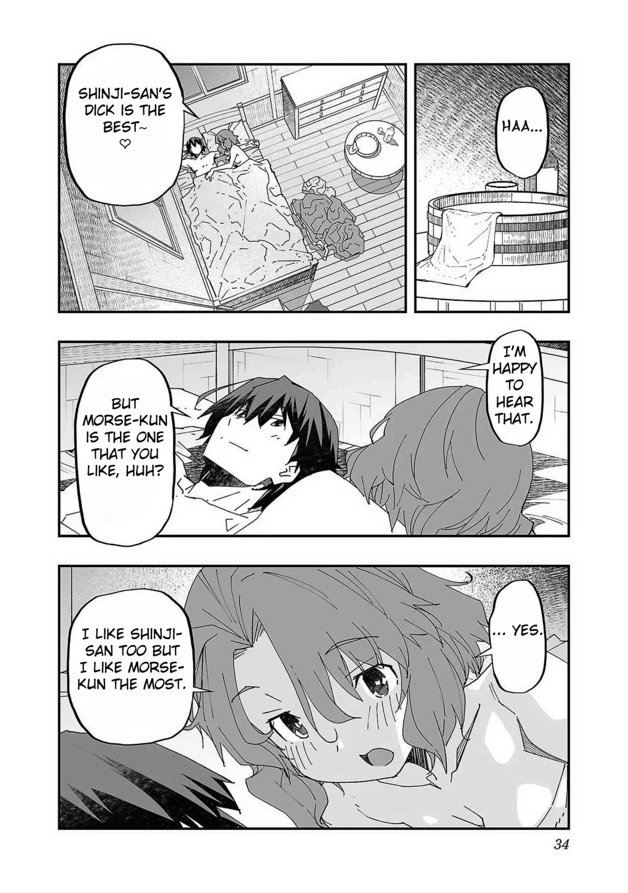 Netori Mahoutsukai no Bouken Volume 1 ch.1-3 Chapter 1-3 - page 35