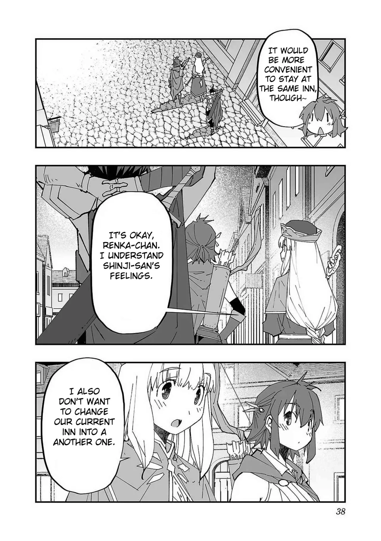 Netori Mahoutsukai no Bouken Volume 1 ch.1-3 Chapter 1-3 - page 39