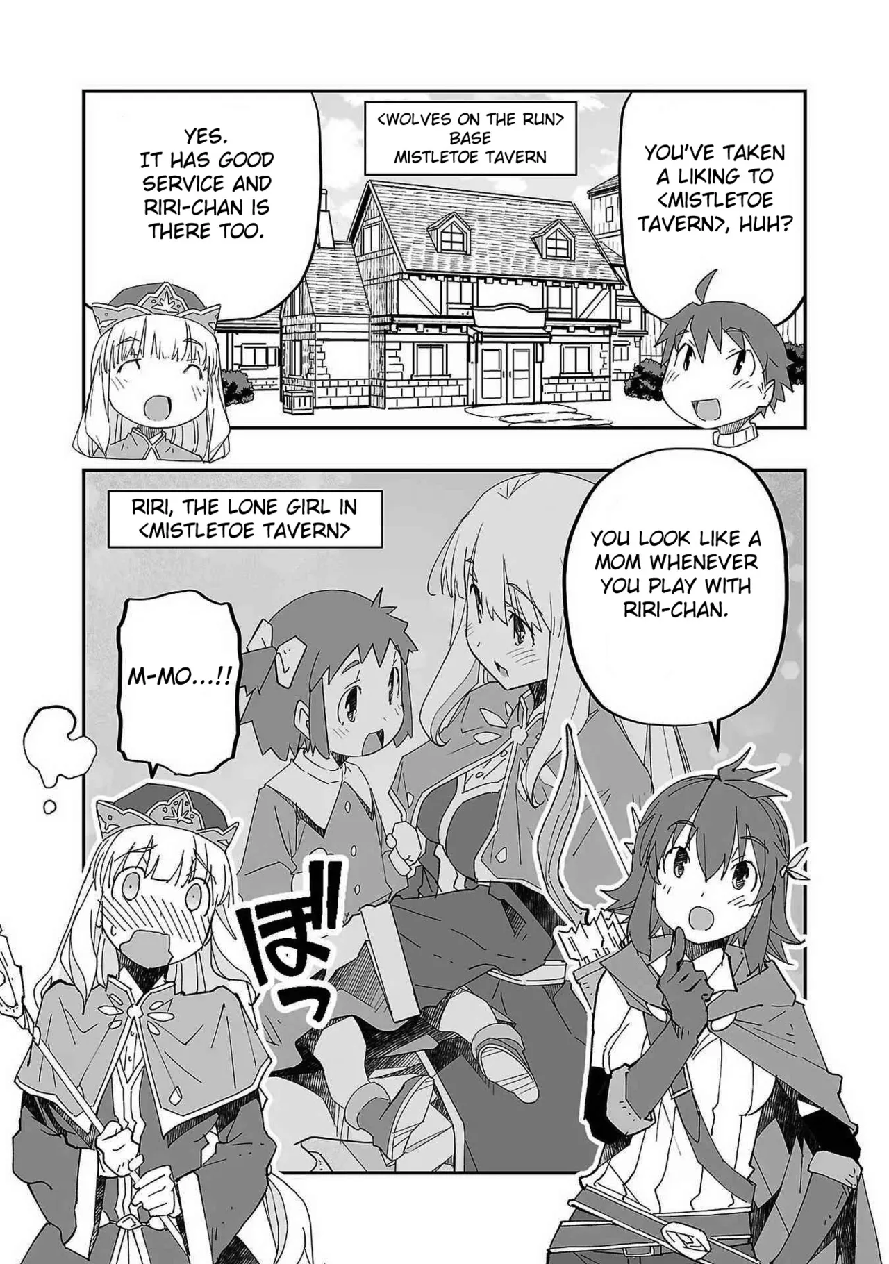 Netori Mahoutsukai no Bouken Volume 1 ch.1-3 Chapter 1-3 - page 40