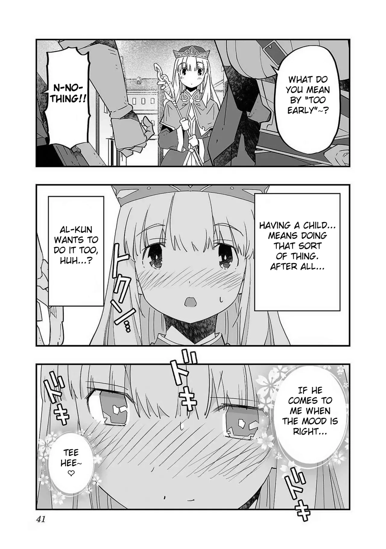 Netori Mahoutsukai no Bouken Volume 1 ch.1-3 Chapter 1-3 - page 42