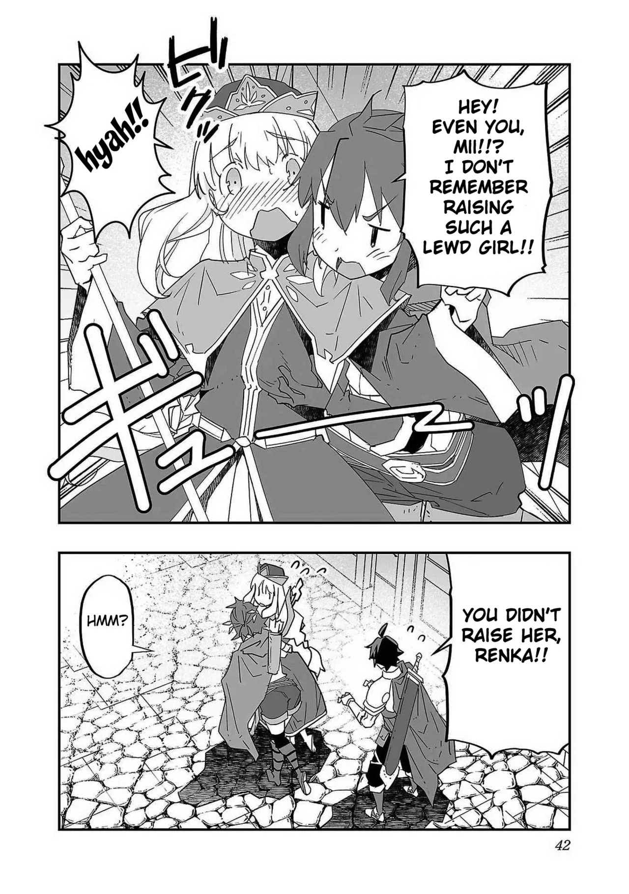 Netori Mahoutsukai no Bouken Volume 1 ch.1-3 Chapter 1-3 - page 43
