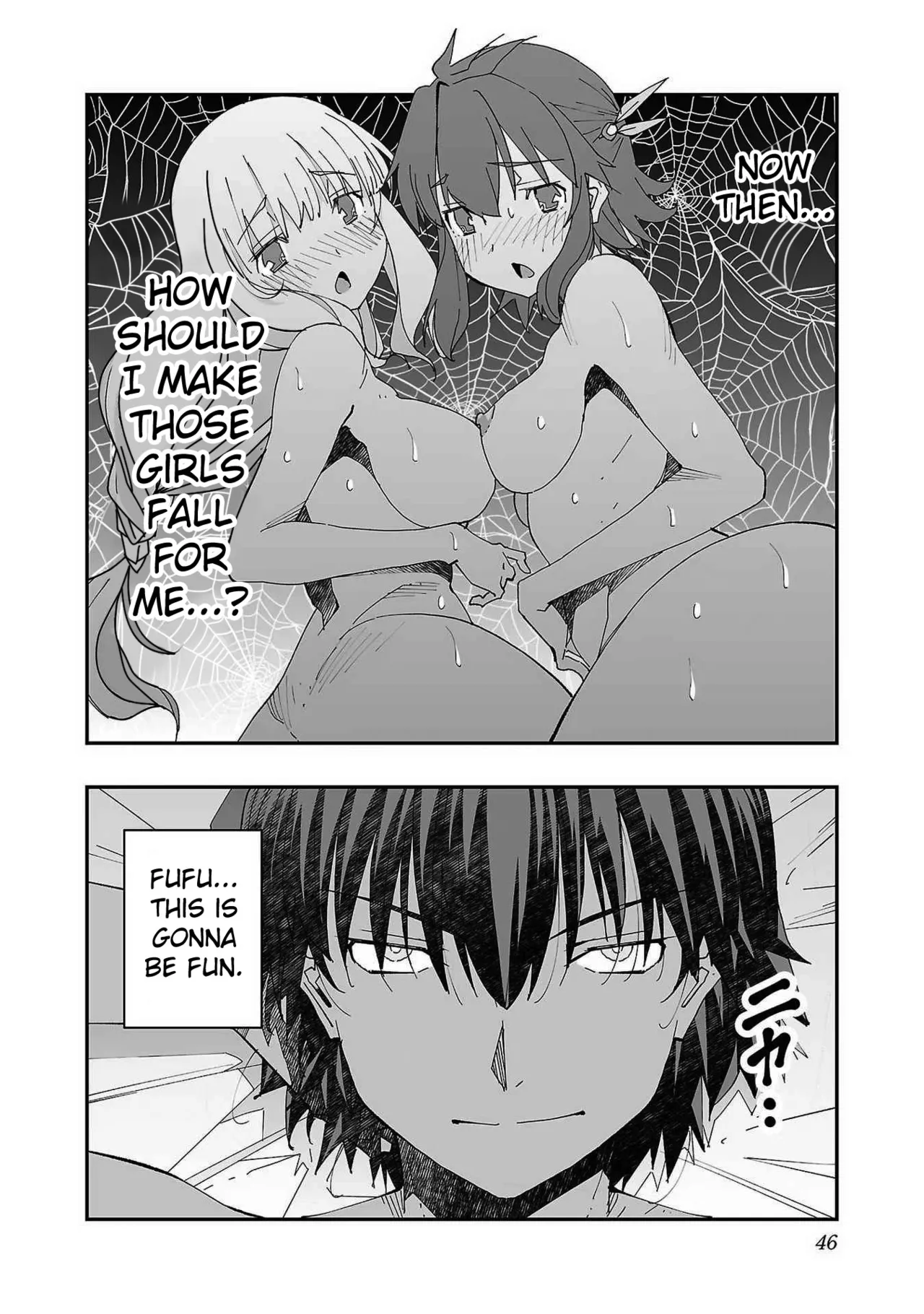Netori Mahoutsukai no Bouken Volume 1 ch.1-3 Chapter 1-3 - page 47