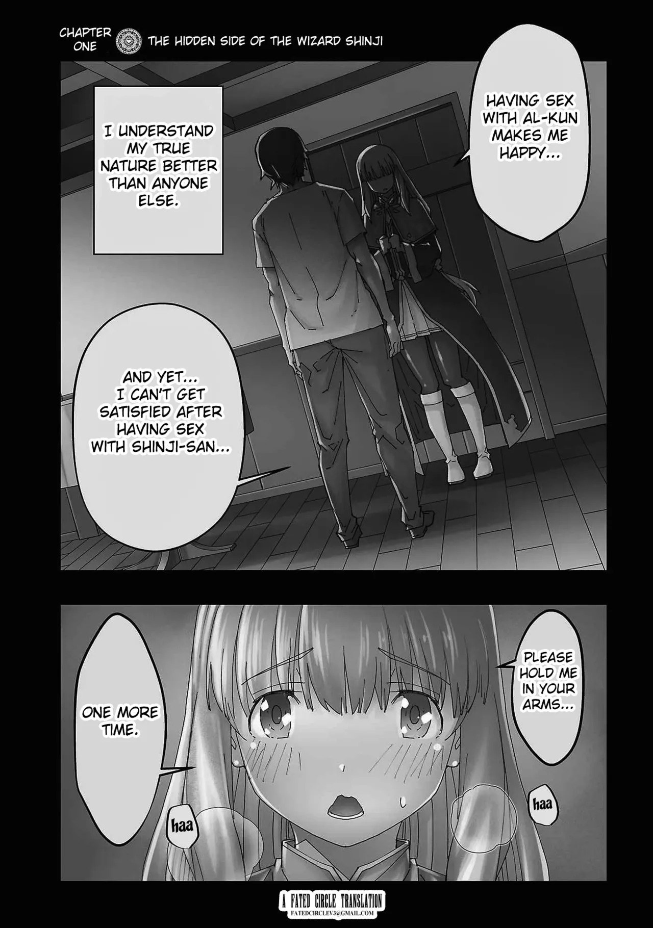 Netori Mahoutsukai no Bouken Volume 1 ch.1-3 Chapter 1-3 - page 5