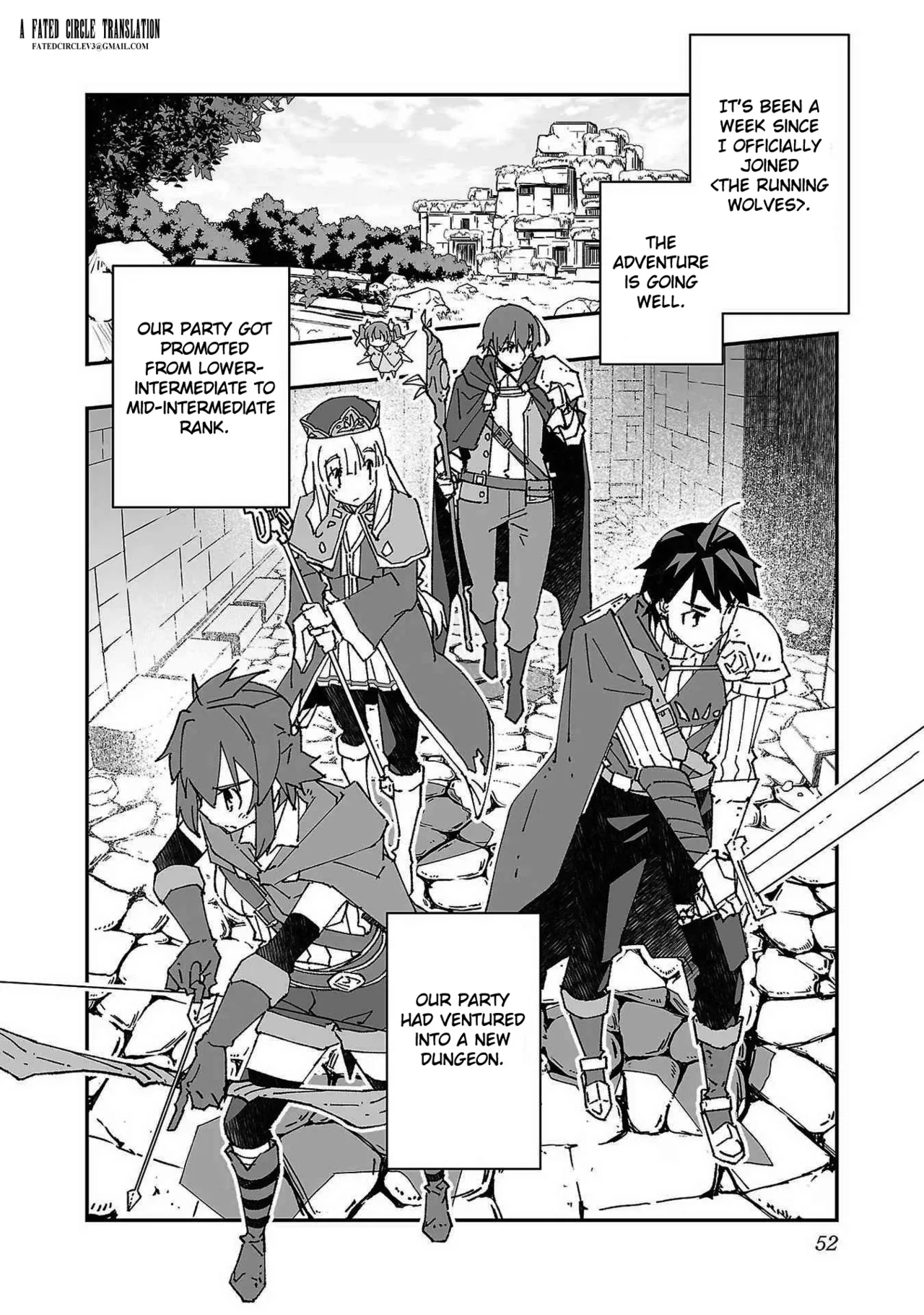 Netori Mahoutsukai no Bouken Volume 1 ch.1-3 Chapter 1-3 - page 51