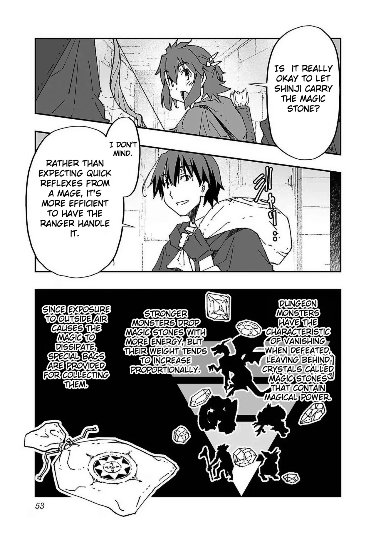 Netori Mahoutsukai no Bouken Volume 1 ch.1-3 Chapter 1-3 - page 52