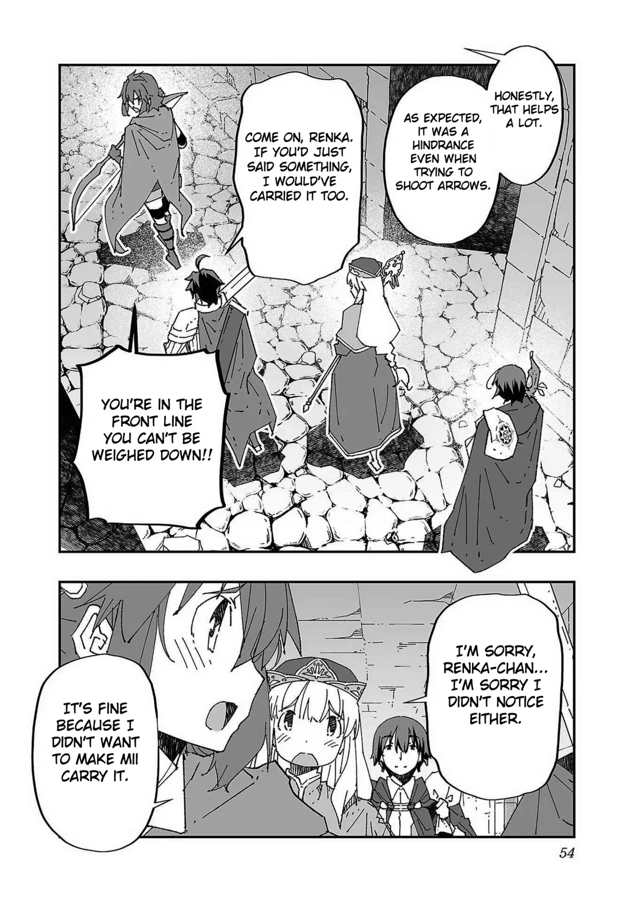 Netori Mahoutsukai no Bouken Volume 1 ch.1-3 Chapter 1-3 - page 53
