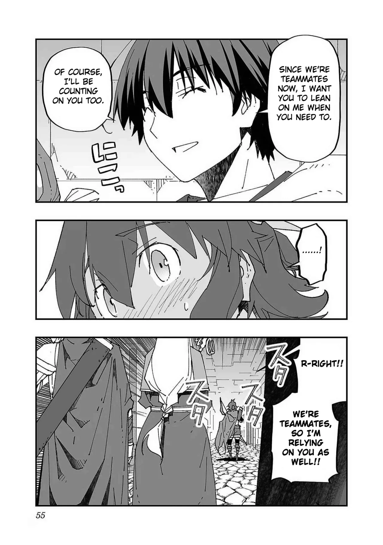 Netori Mahoutsukai no Bouken Volume 1 ch.1-3 Chapter 1-3 - page 54