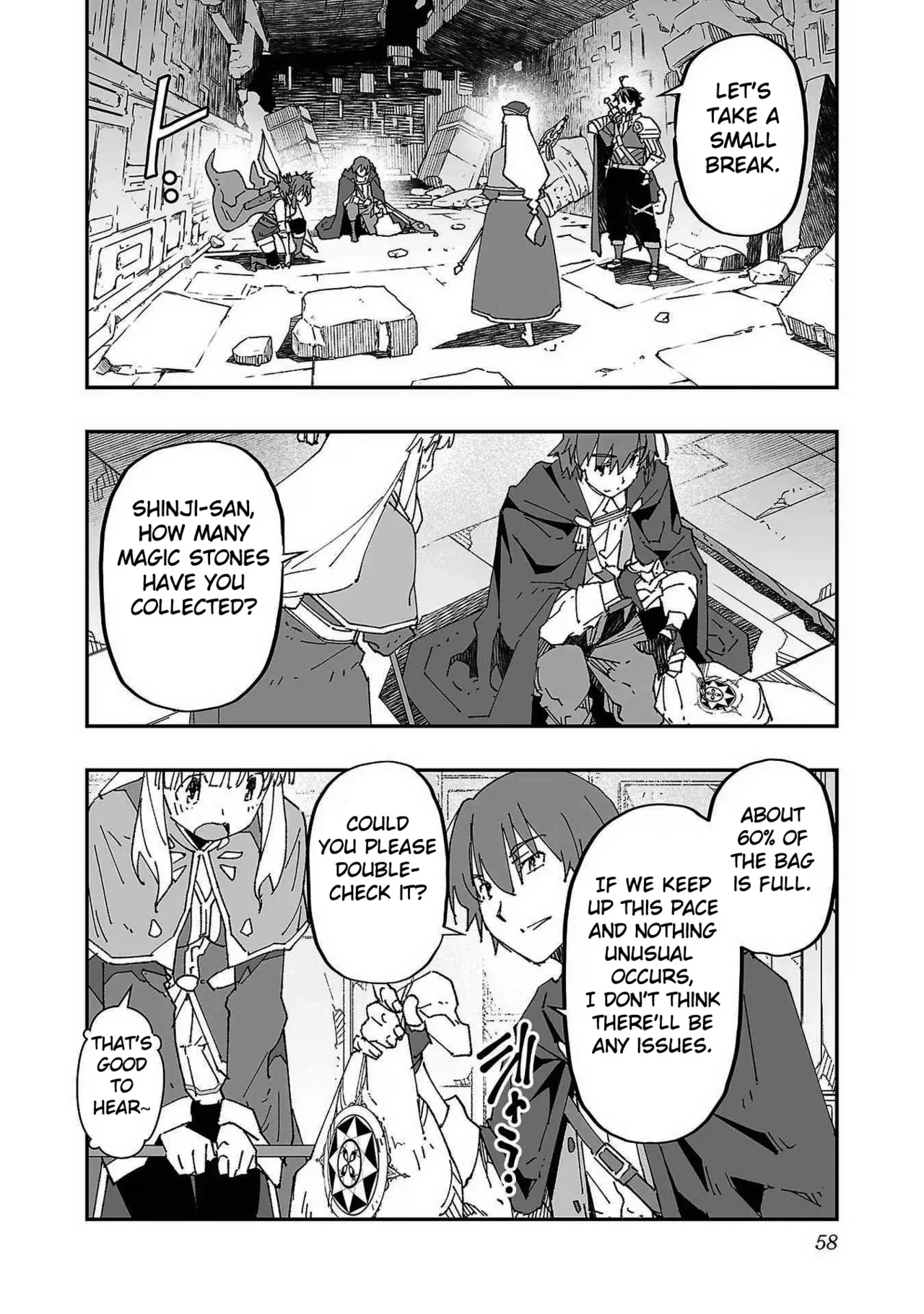 Netori Mahoutsukai no Bouken Volume 1 ch.1-3 Chapter 1-3 - page 57