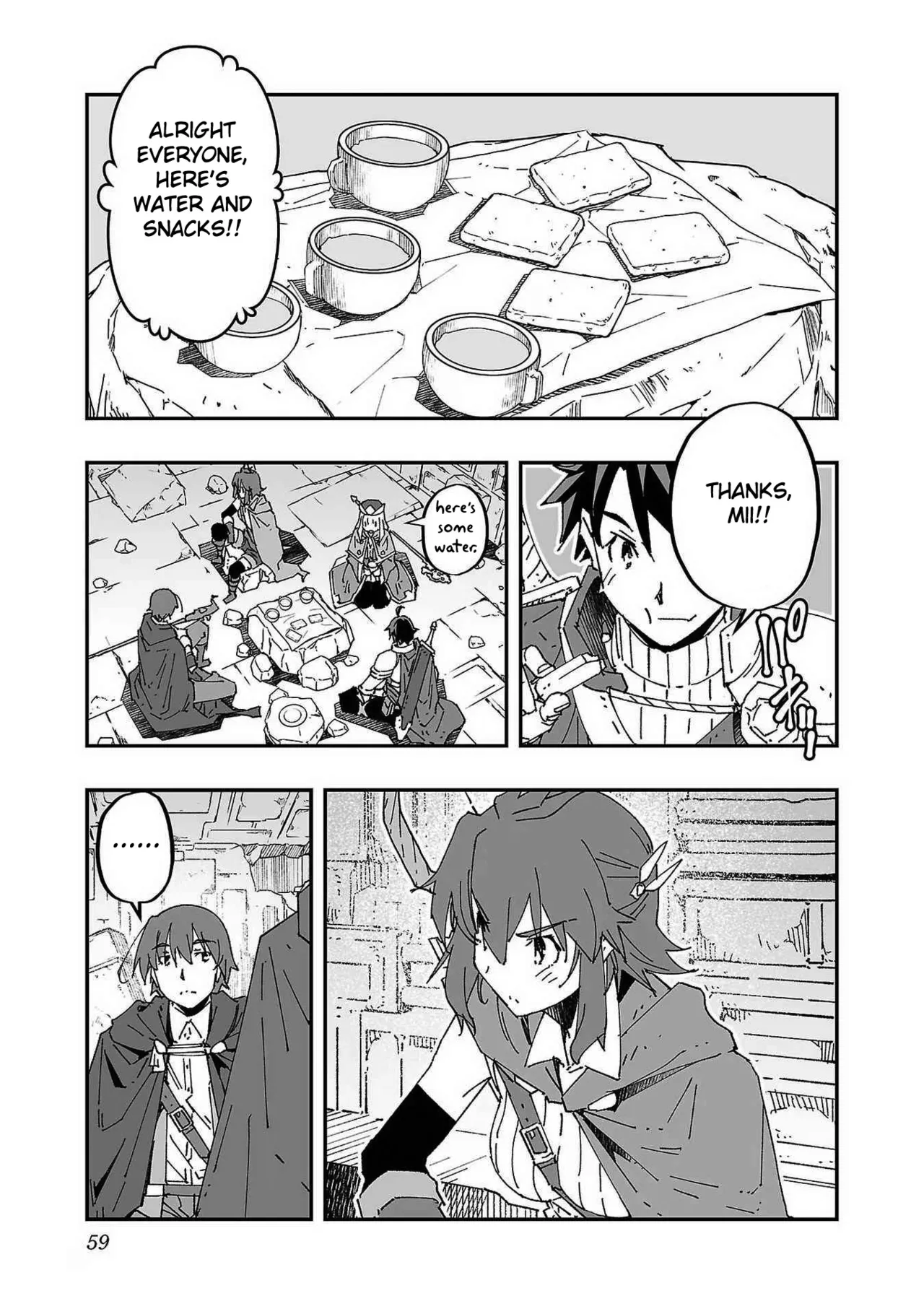 Netori Mahoutsukai no Bouken Volume 1 ch.1-3 Chapter 1-3 - page 58