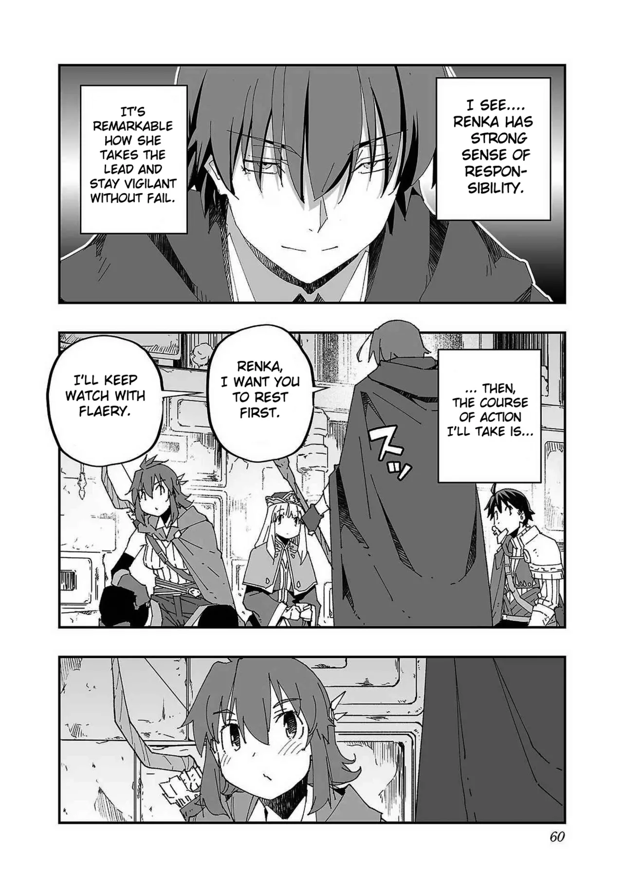 Netori Mahoutsukai no Bouken Volume 1 ch.1-3 Chapter 1-3 - page 59