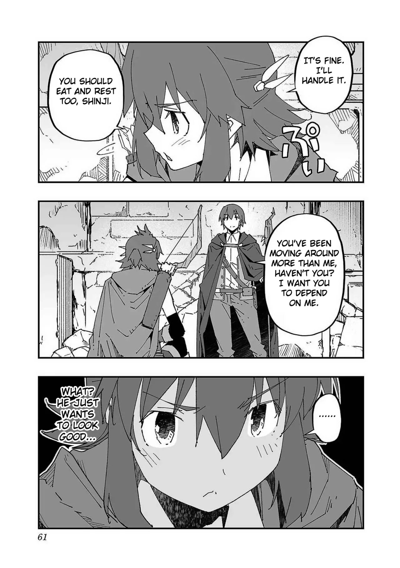 Netori Mahoutsukai no Bouken Volume 1 ch.1-3 Chapter 1-3 - page 60