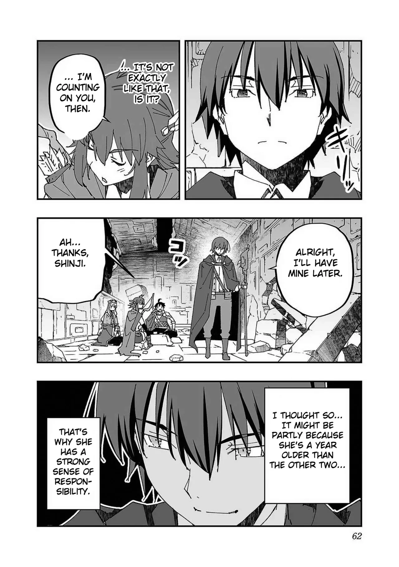 Netori Mahoutsukai no Bouken Volume 1 ch.1-3 Chapter 1-3 - page 61