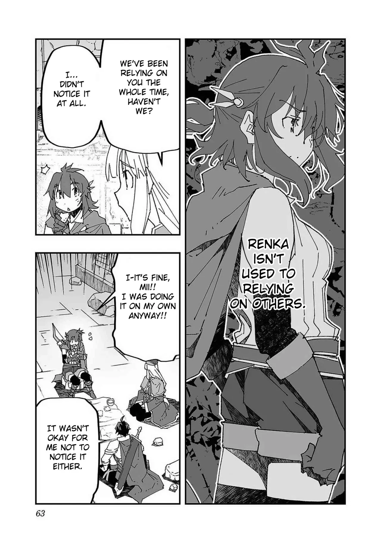 Netori Mahoutsukai no Bouken Volume 1 ch.1-3 Chapter 1-3 - page 62