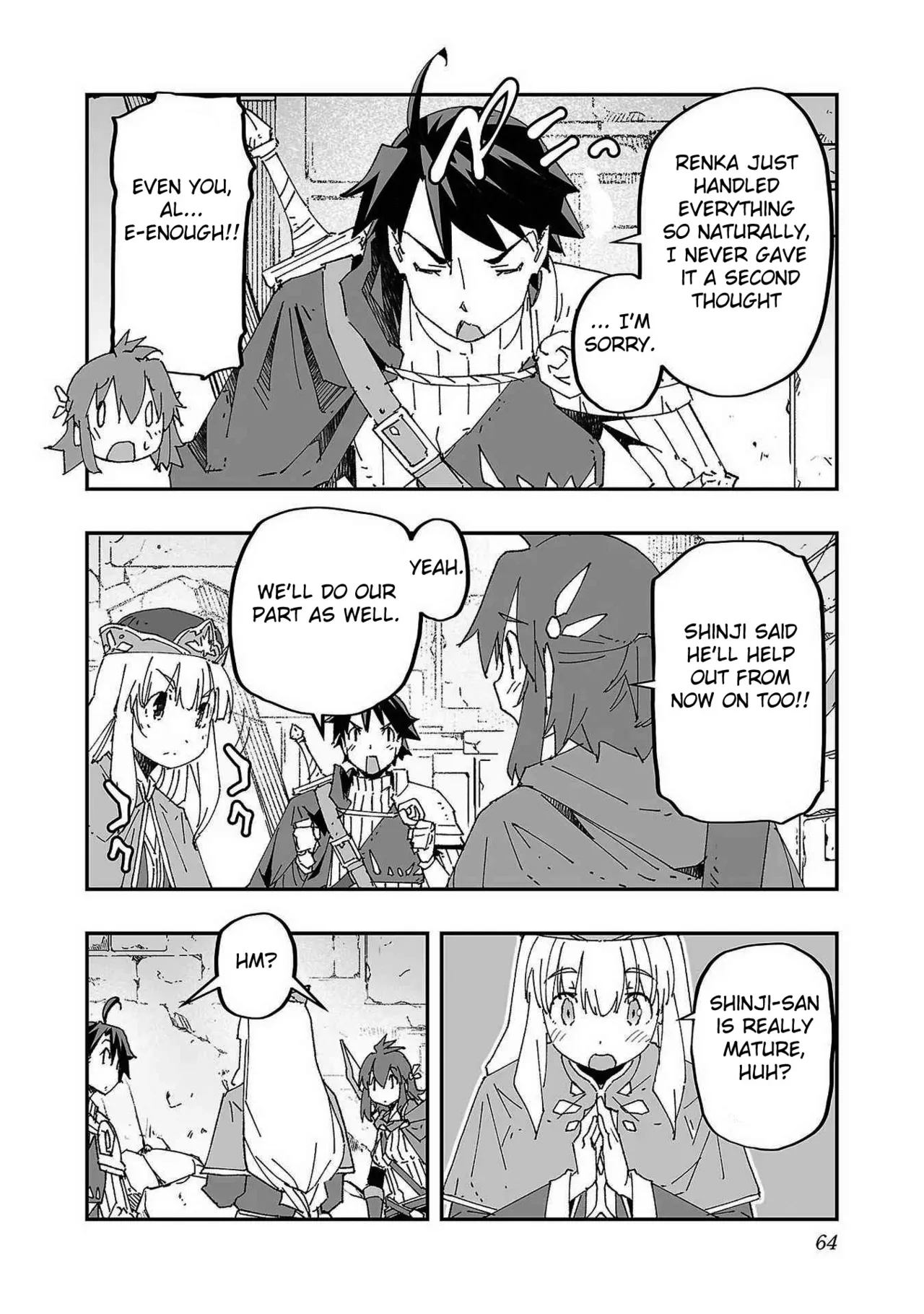 Netori Mahoutsukai no Bouken Volume 1 ch.1-3 Chapter 1-3 - page 63