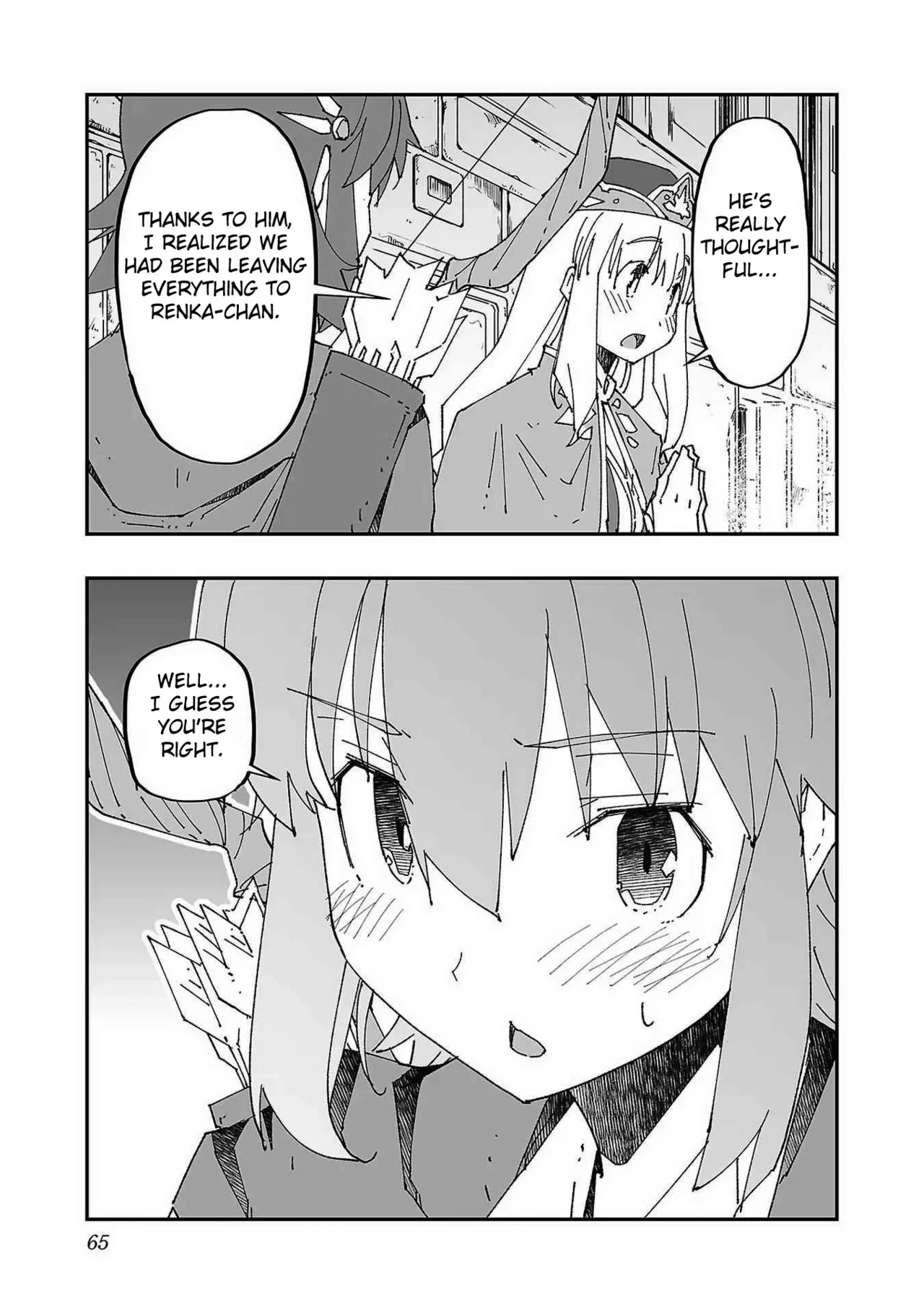 Netori Mahoutsukai no Bouken Volume 1 ch.1-3 Chapter 1-3 - page 64
