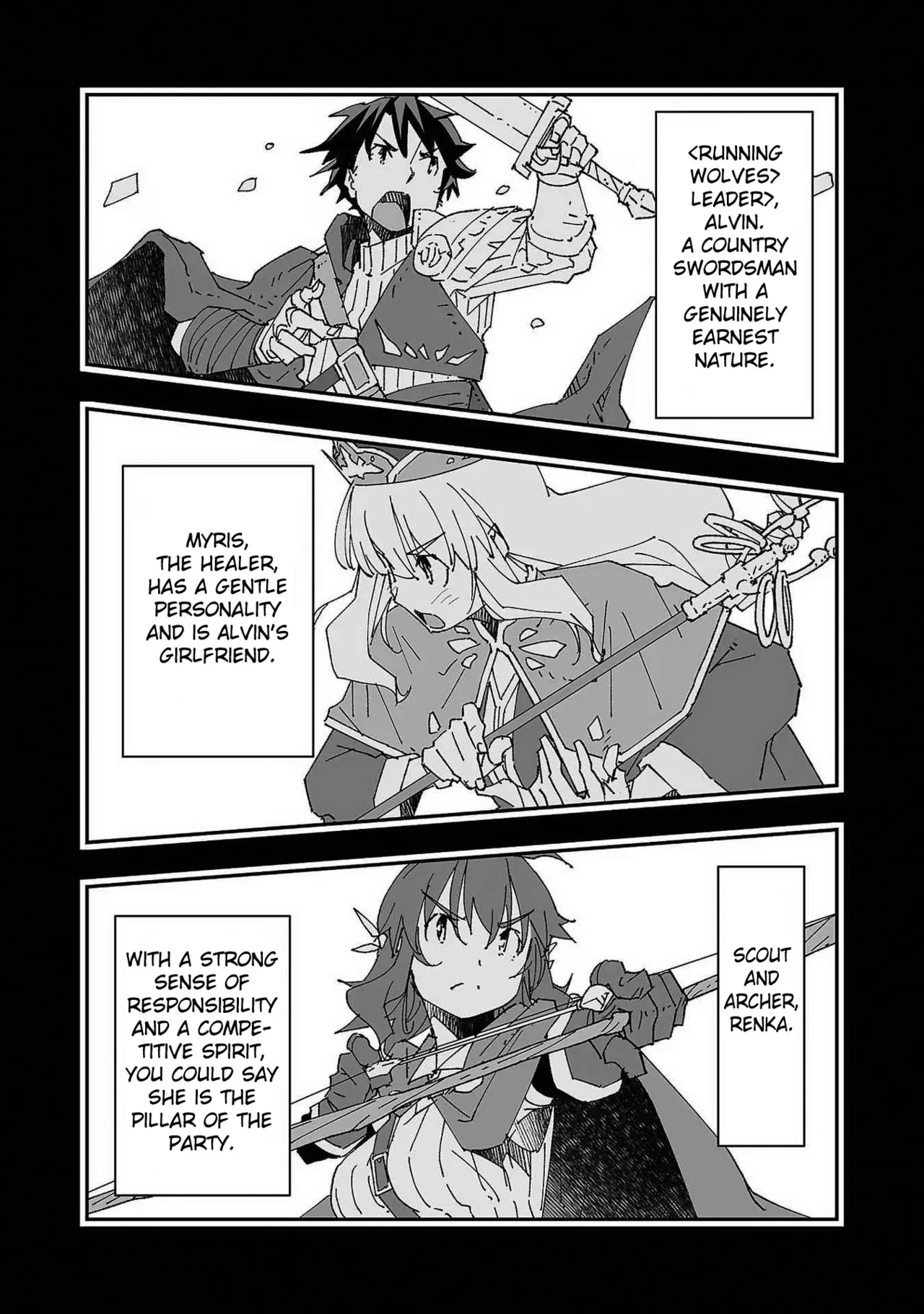 Netori Mahoutsukai no Bouken Volume 1 ch.1-3 Chapter 1-3 - page 67
