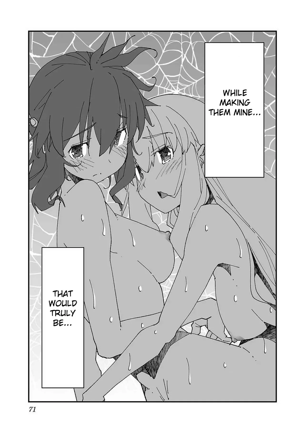 Netori Mahoutsukai no Bouken Volume 1 ch.1-3 Chapter 1-3 - page 70