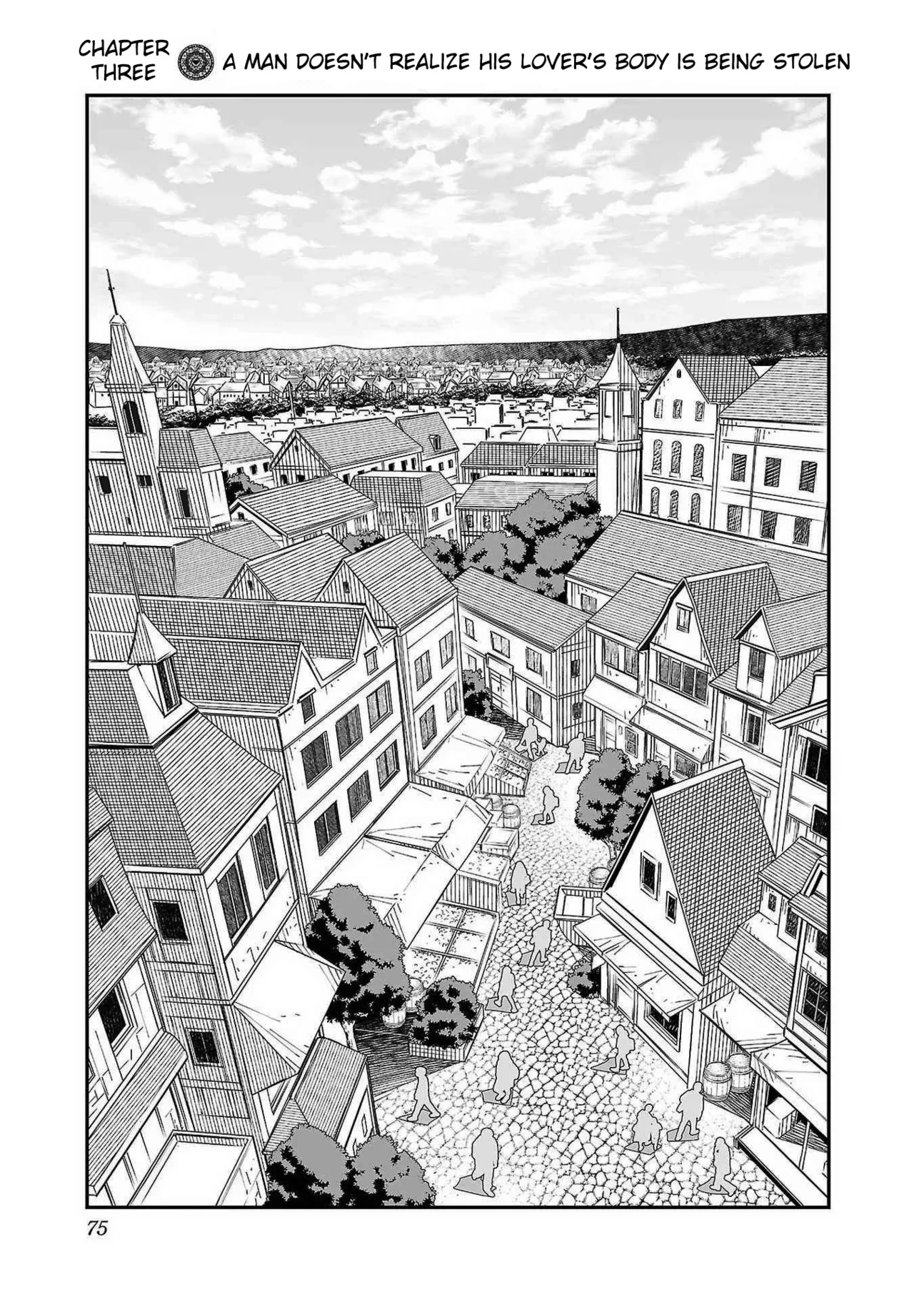 Netori Mahoutsukai no Bouken Volume 1 ch.1-3 Chapter 1-3 - page 72