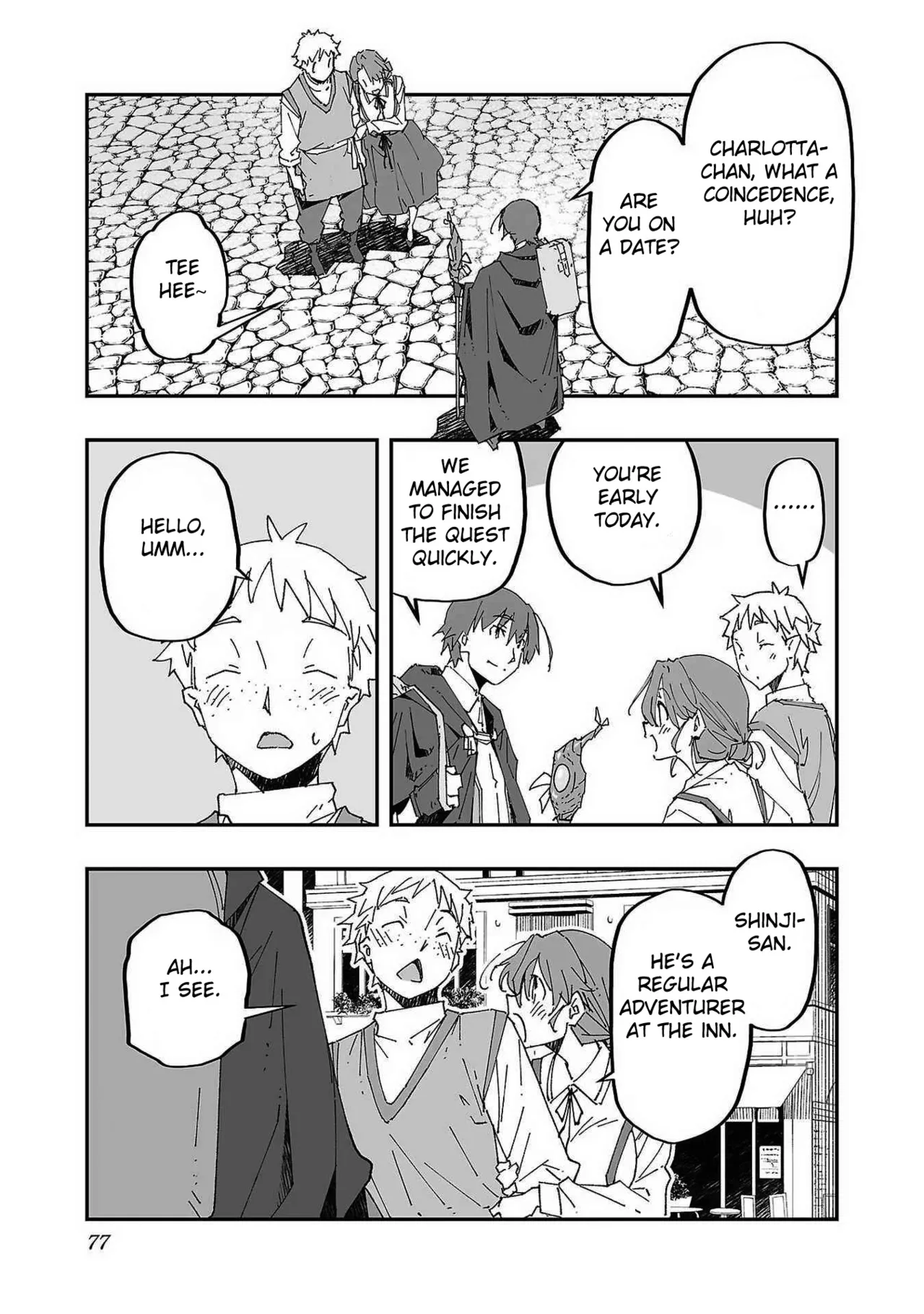 Netori Mahoutsukai no Bouken Volume 1 ch.1-3 Chapter 1-3 - page 74