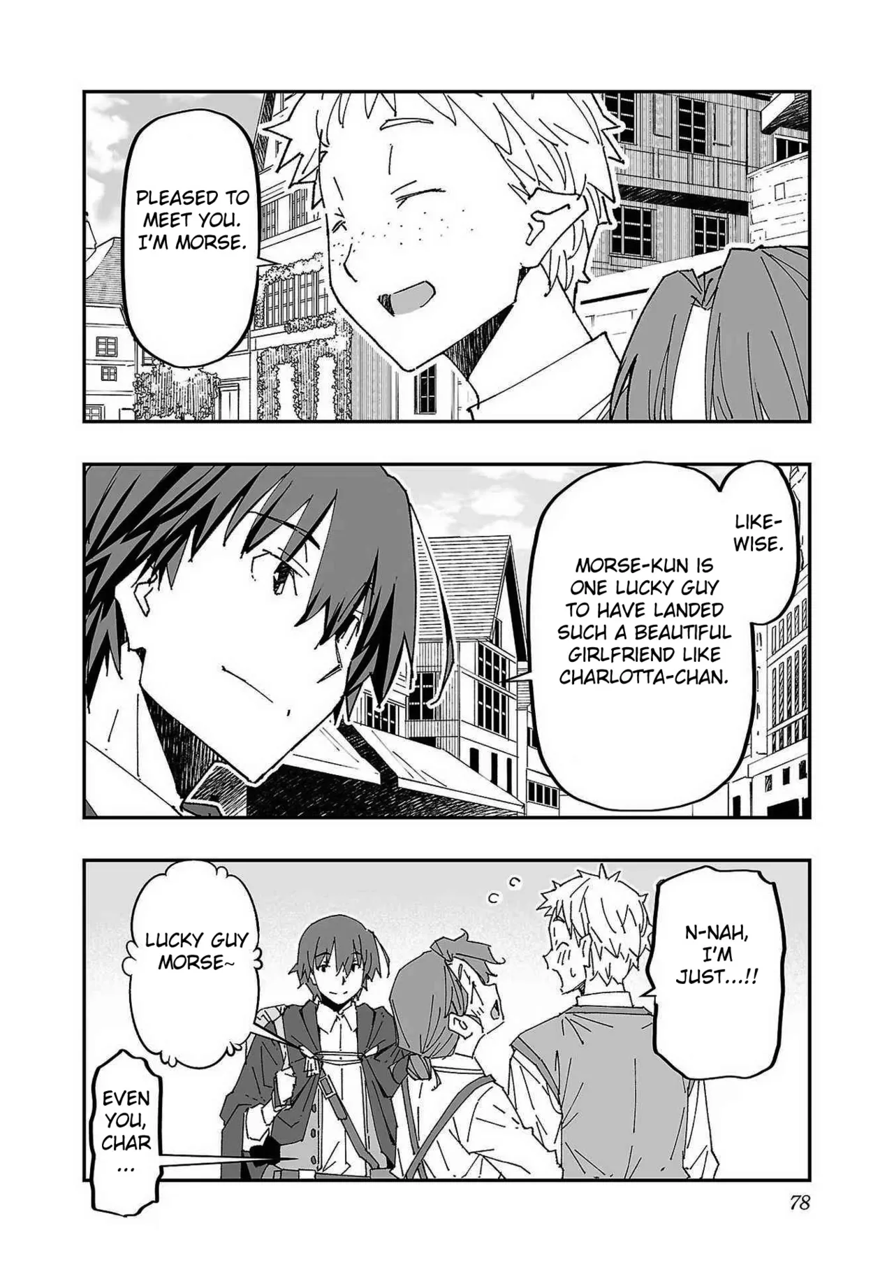 Netori Mahoutsukai no Bouken Volume 1 ch.1-3 Chapter 1-3 - page 75