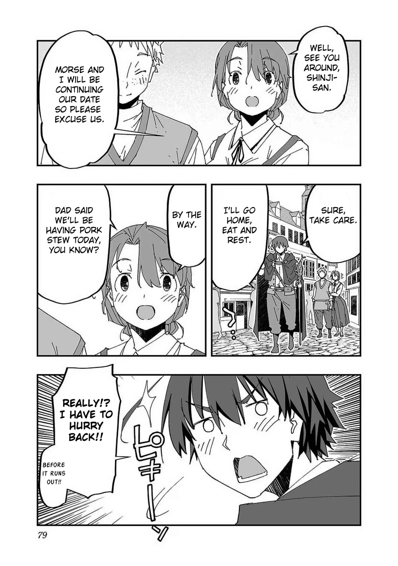 Netori Mahoutsukai no Bouken Volume 1 ch.1-3 Chapter 1-3 - page 76